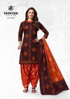 Batik Plus Vol 24 By Deeptex Printed Cotton Dress Material Wholesale Market In Surat
